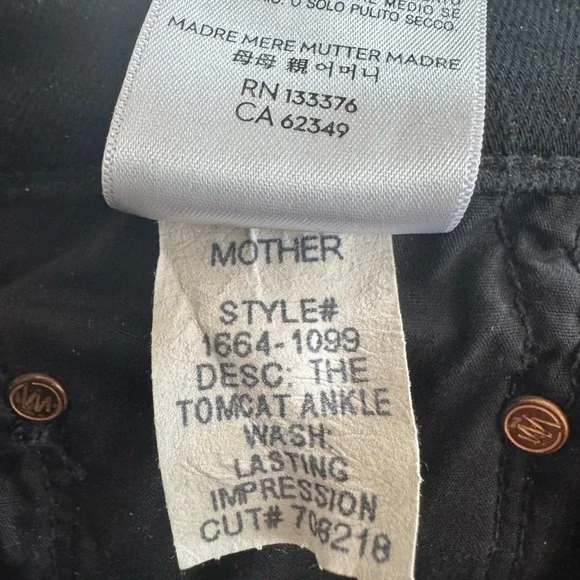 MOTHER TOMCAT ANKLE LASTING IMPRESSION Black Jeans